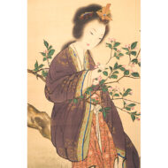 “Queen Mother of the West”