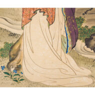 “Queen Mother of the West”