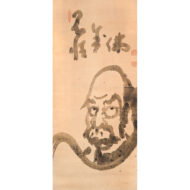 “Hakuin Ekaku “Half-Length Portrait of Bodhidharma””