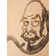 “Hakuin Ekaku “Half-Length Portrait of Bodhidharma””