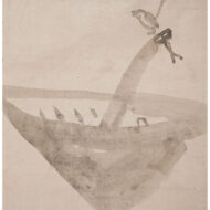 “Suribachi (Mortar)”