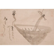 “Suribachi (Mortar)”