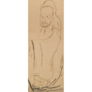 “Bodhidharma on a Reed Leaf”