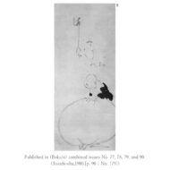 “Hotei Climbing onto His Sack”