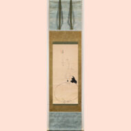 “Hotei Climbing onto His Sack”