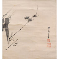 ”Plum Blossoms”