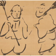 ”Takasago” (The Auspicious Old Couple)