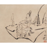 “Yōryū Kannon”
