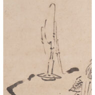 “Yōryū Kannon”