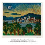 “Cannes under the Waning Moon”