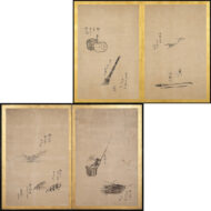 yosabuson"a pair of two-panel folding screens" 0