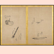 “A pair of two-panel folding screens”