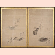 “A pair of two-panel folding screens”