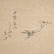 “A pair of two-panel folding screens”