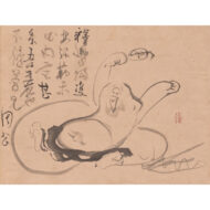 “Yawning Hotei”