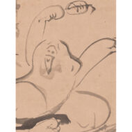 “Yawning Hotei”