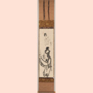 “Tenjin Passing to Tang（No.1948）”