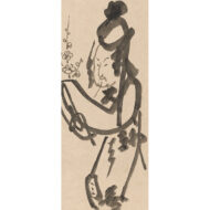 “Tenjin Passing to Tang（No.1948）”