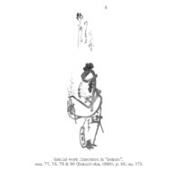 “Tenjin Passing to Tang（No.1948）”
