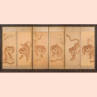 “Tigers”
