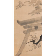 “Tenjin Rusu Moyo（The Absent Tenjin）”