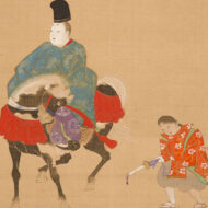 Sakai Hōitsu "The Tale of Ise: Journey to the East"0