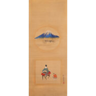 “The Tale of Ise: Journey to the East”