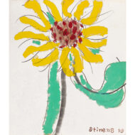 “Sunflower”